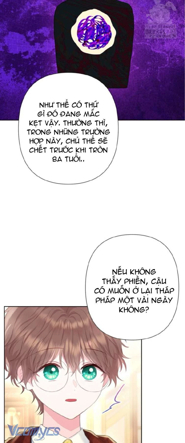 Người Anh Trai Mạnh Nhất Của Tôi Đã Mất Trí Nhớ Chapter 29 - Trang 2
