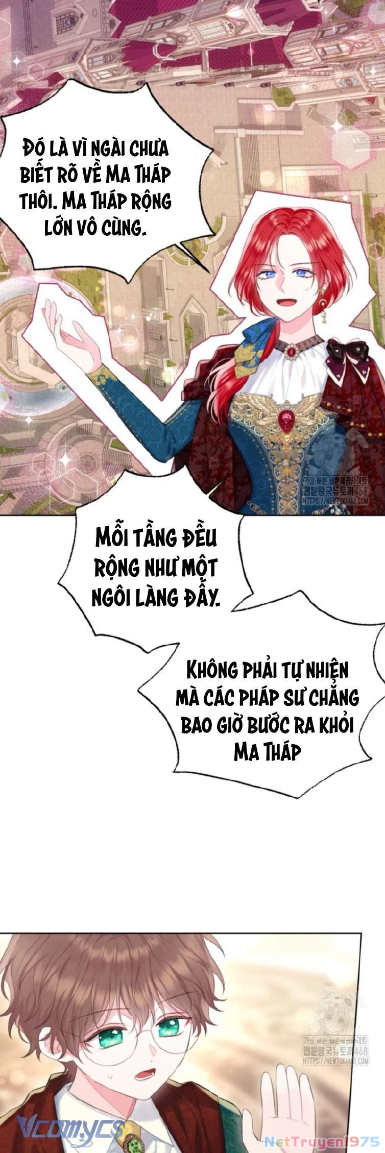 Người Anh Trai Mạnh Nhất Của Tôi Đã Mất Trí Nhớ Chapter 29 - Trang 2