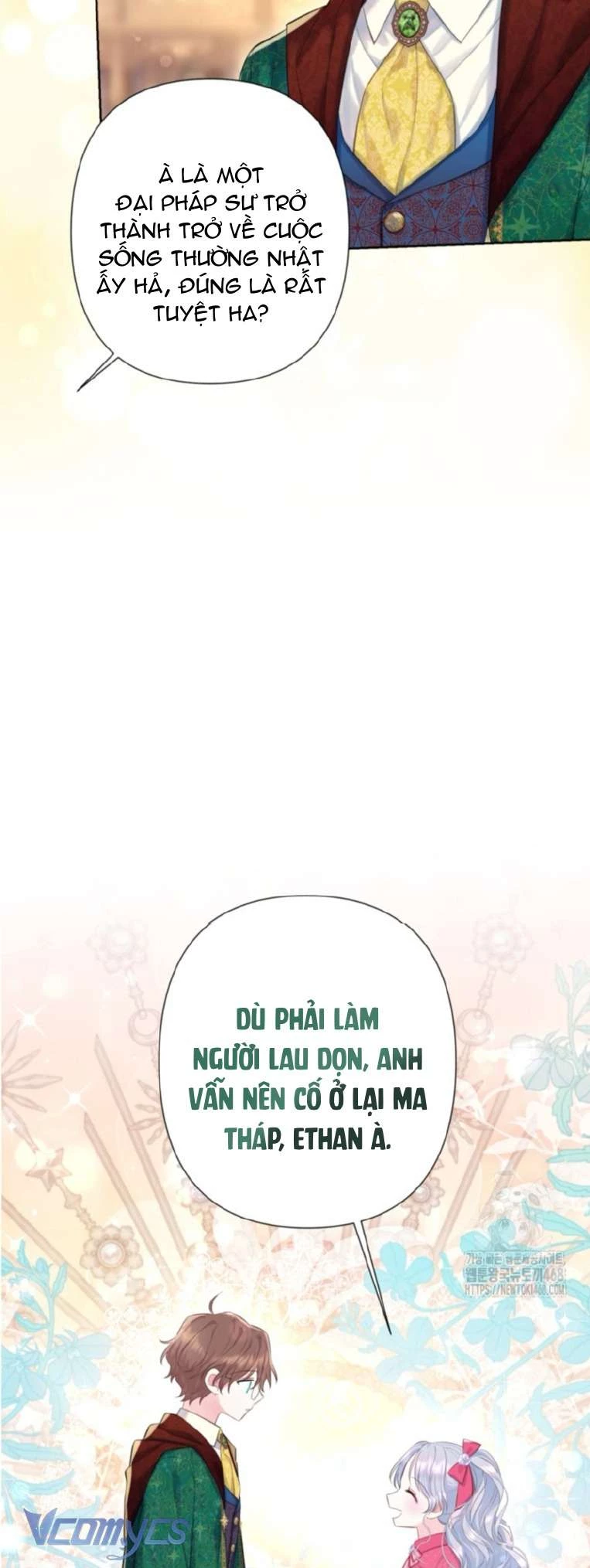 Người Anh Trai Mạnh Nhất Của Tôi Đã Mất Trí Nhớ Chapter 29 - Trang 2