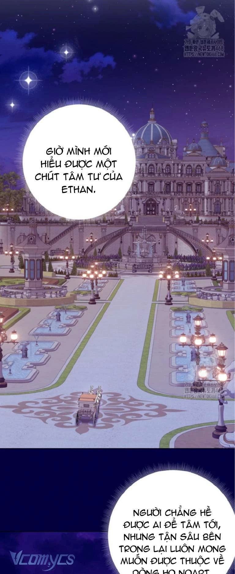 Người Anh Trai Mạnh Nhất Của Tôi Đã Mất Trí Nhớ Chapter 29 - Trang 2