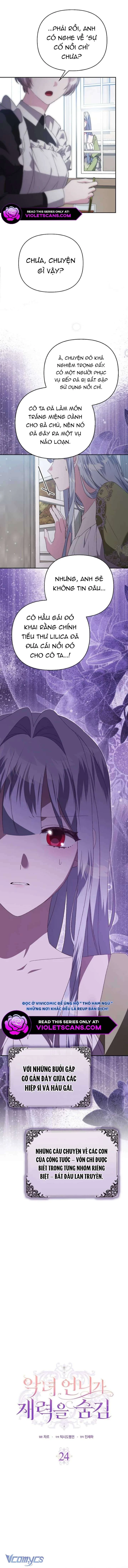Ác Nữ Muốn Che Giấu Sự Giàu Sang Chapter 24 - 7