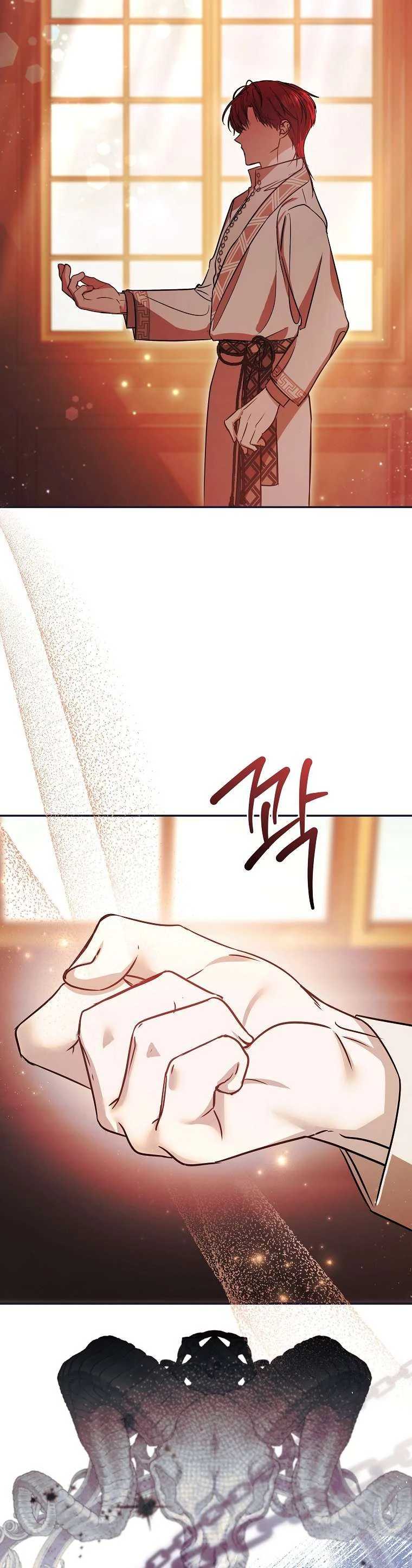 Chị Gái Tôi Là Nhân Vật Chính Chapter 2 - 41