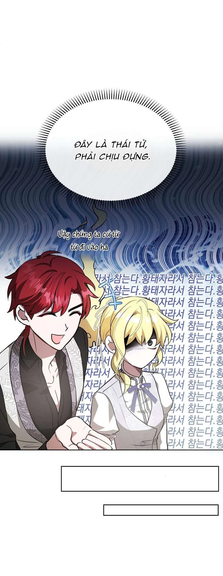 Chị Gái Tôi Là Nhân Vật Chính Chapter 4 - 12