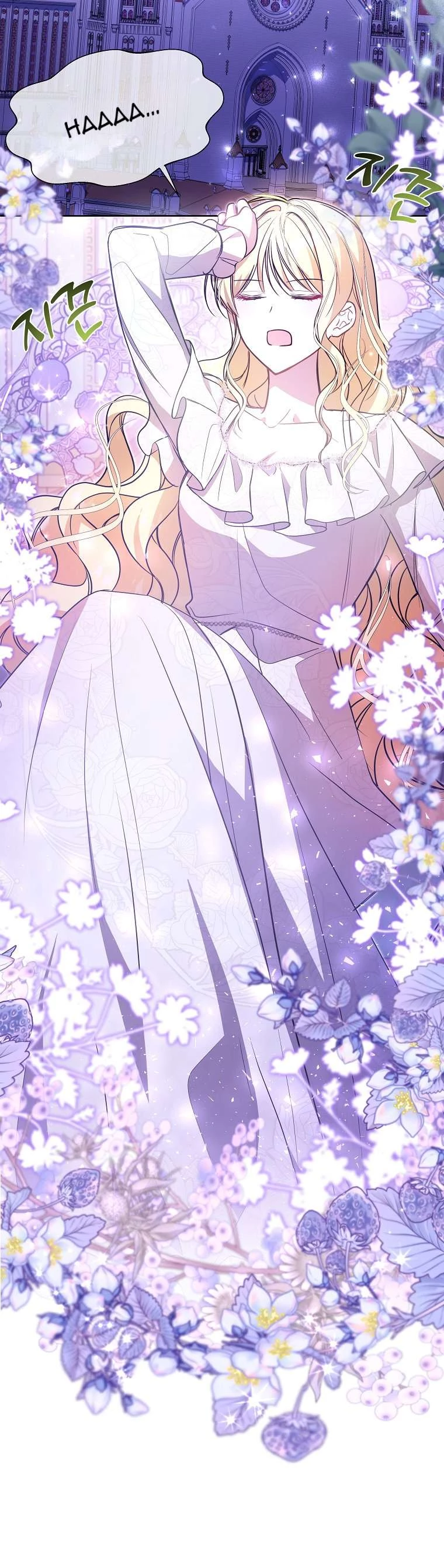 Chị Gái Tôi Là Nhân Vật Chính Chapter 4 - 21