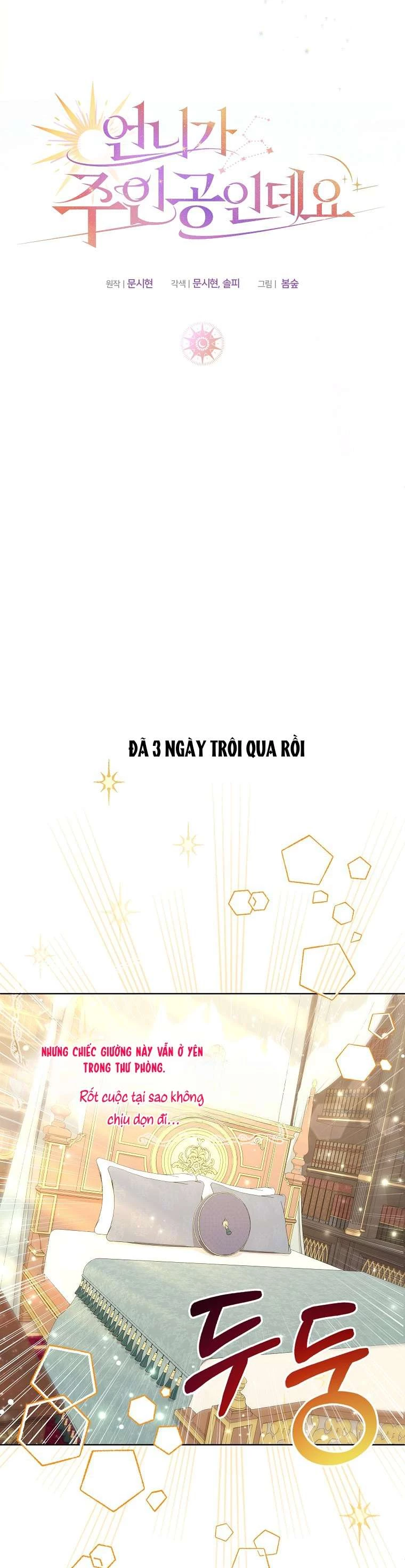 Chị Gái Tôi Là Nhân Vật Chính Chapter 6 - Trang 2
