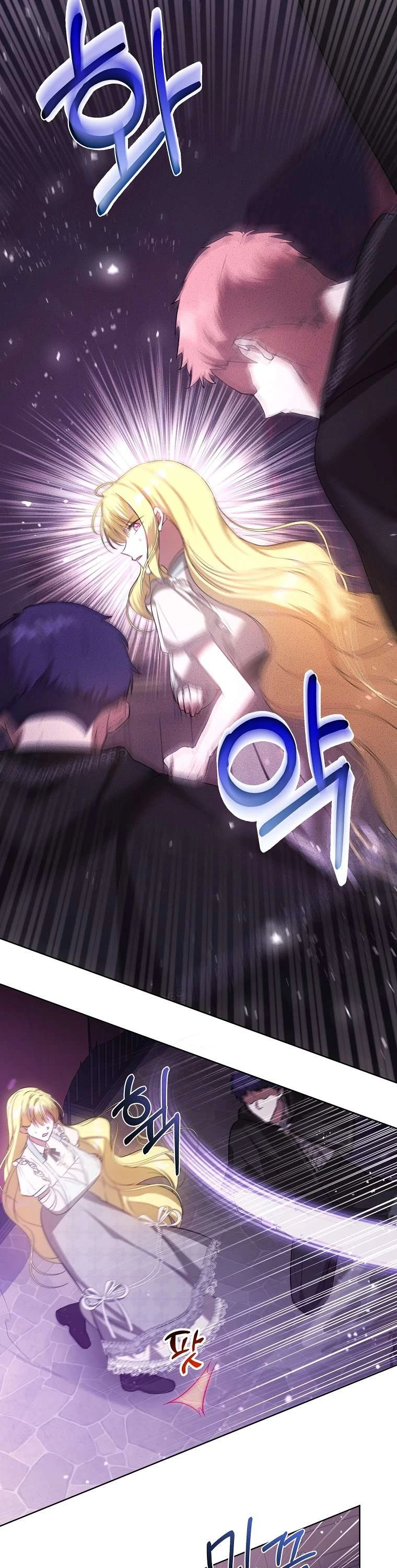 Chị Gái Tôi Là Nhân Vật Chính Chapter 9 - Trang 2