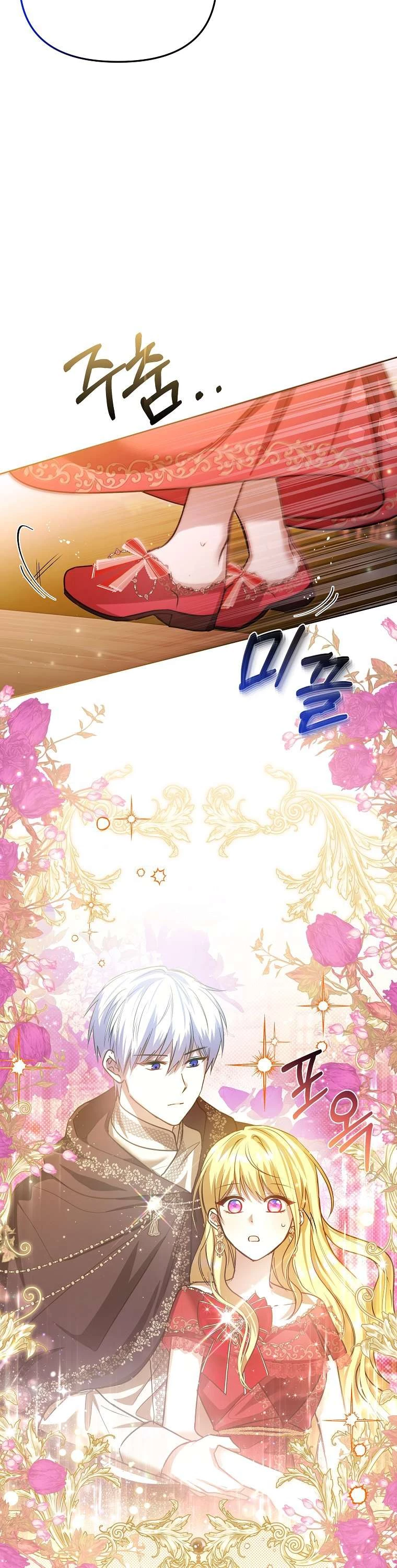 Chị Gái Tôi Là Nhân Vật Chính Chapter 13 - 38