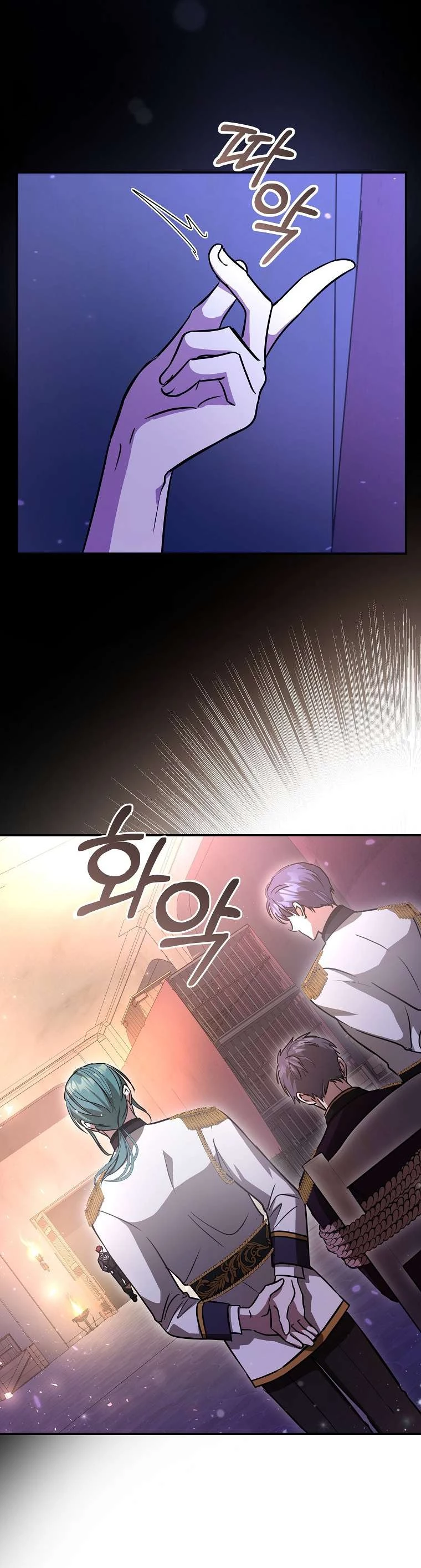 Chị Gái Tôi Là Nhân Vật Chính Chapter 17 - Trang 2