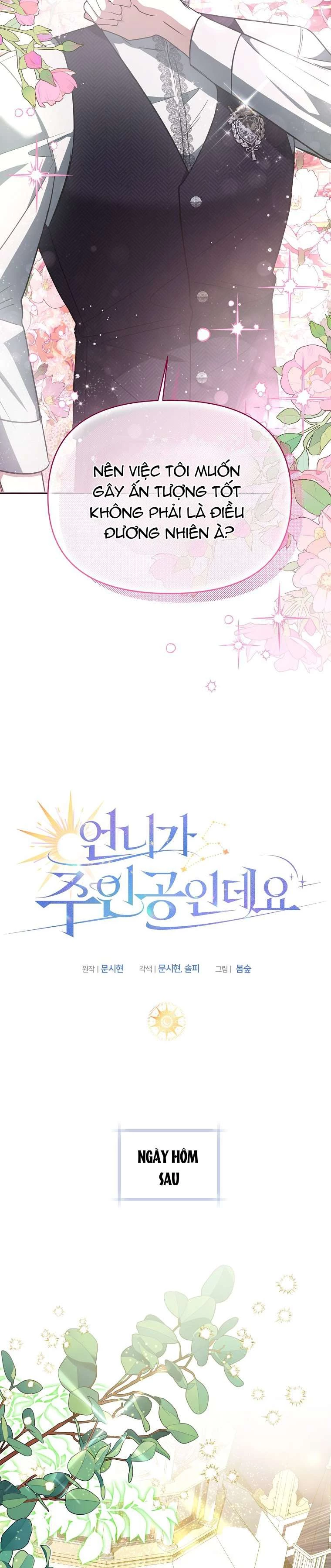 Chị Gái Tôi Là Nhân Vật Chính Chapter 20 - 18
