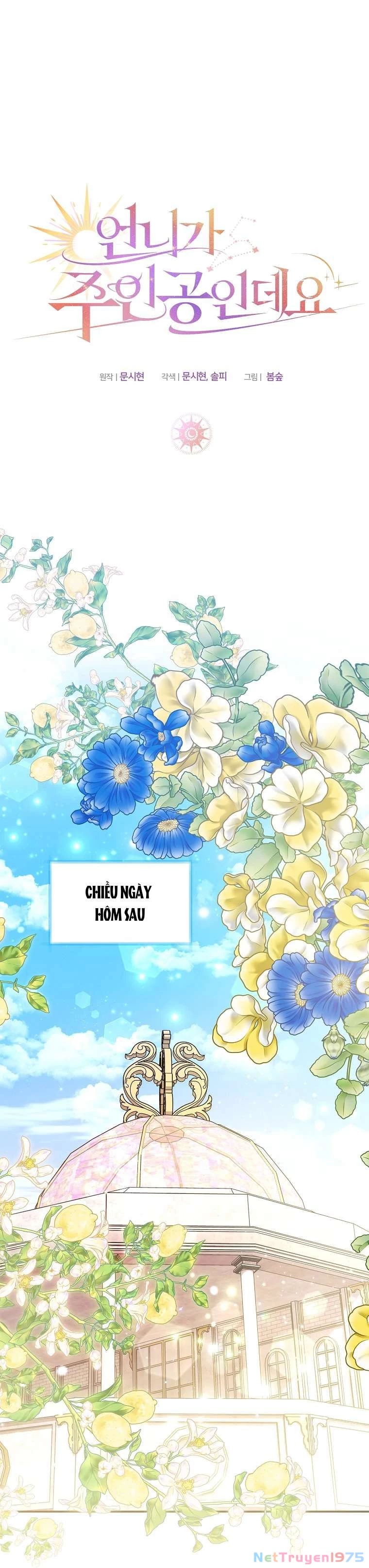 Chị Gái Tôi Là Nhân Vật Chính Chapter 25 - Trang 2