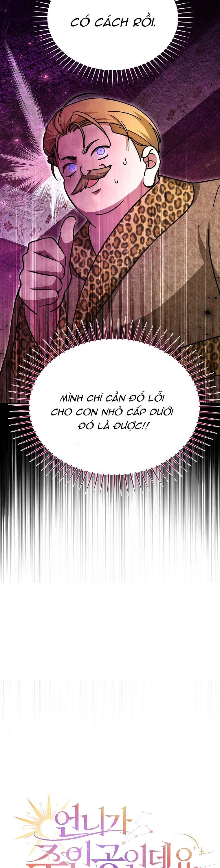 Chị Gái Tôi Là Nhân Vật Chính Chapter 26 - 20
