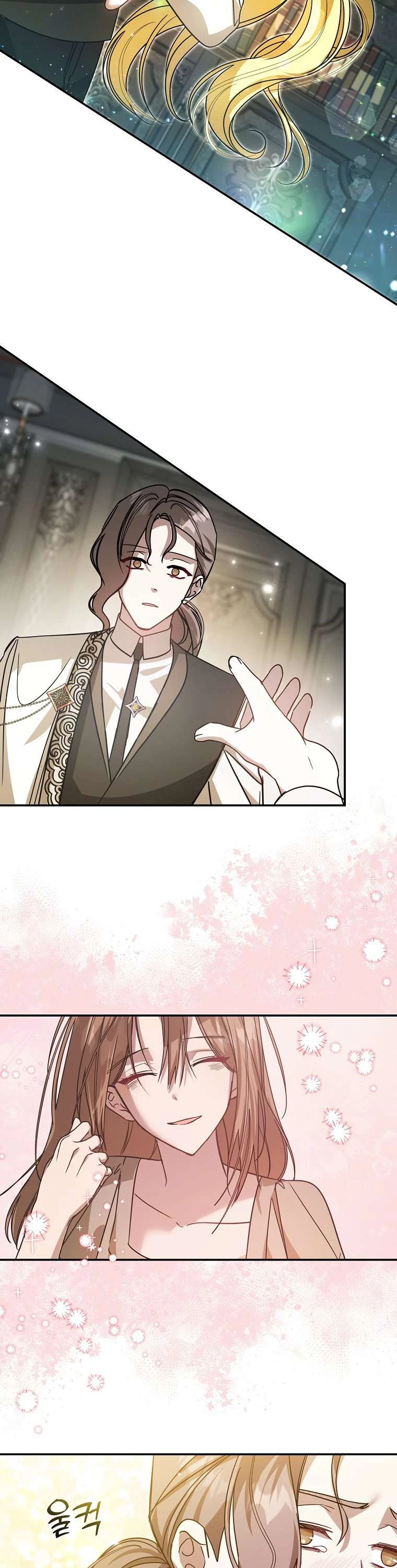 Chị Gái Tôi Là Nhân Vật Chính Chapter 29 - Trang 2