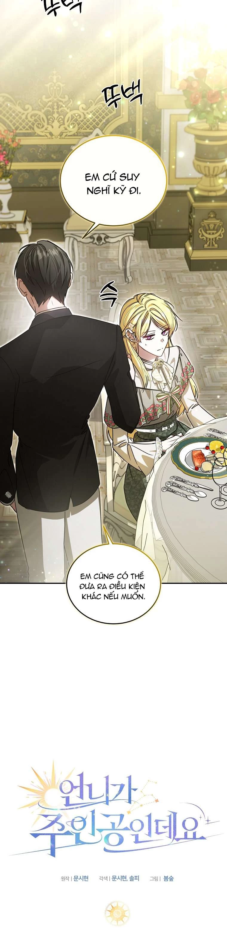Chị Gái Tôi Là Nhân Vật Chính Chapter 30 - Trang 2