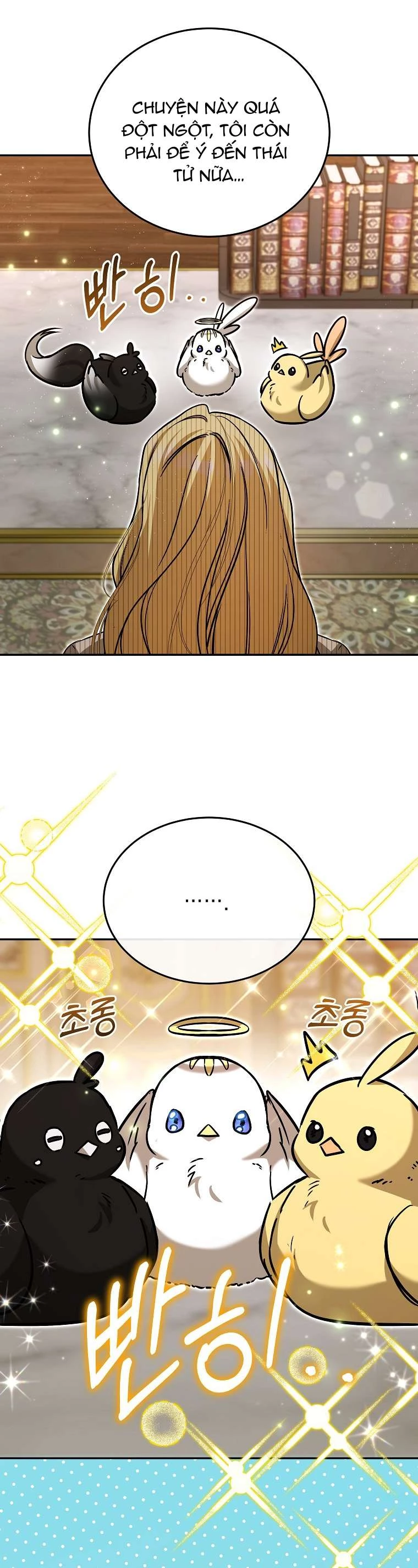 Chị Gái Tôi Là Nhân Vật Chính Chapter 33 - Trang 2