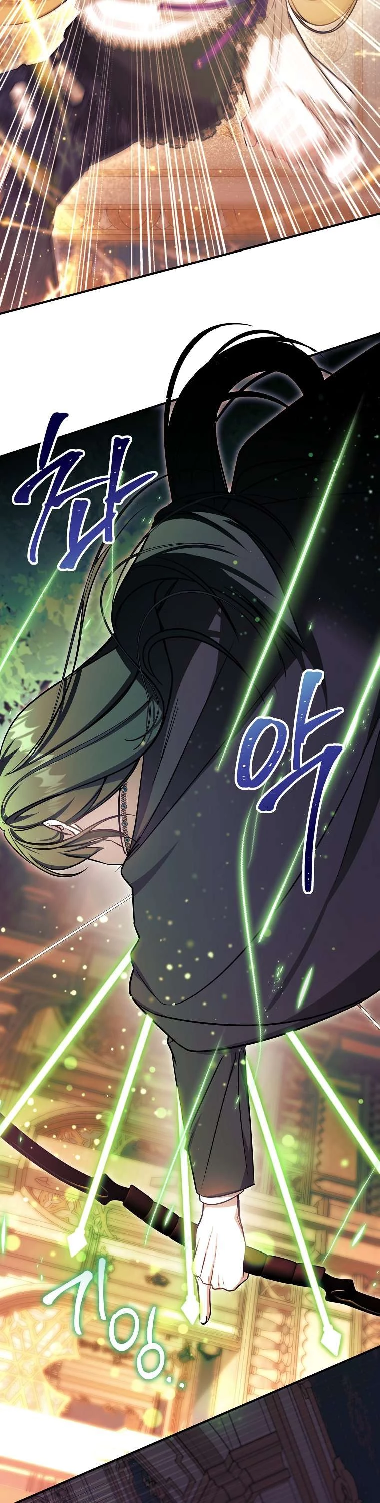 Chị Gái Tôi Là Nhân Vật Chính Chapter 34 - Trang 2
