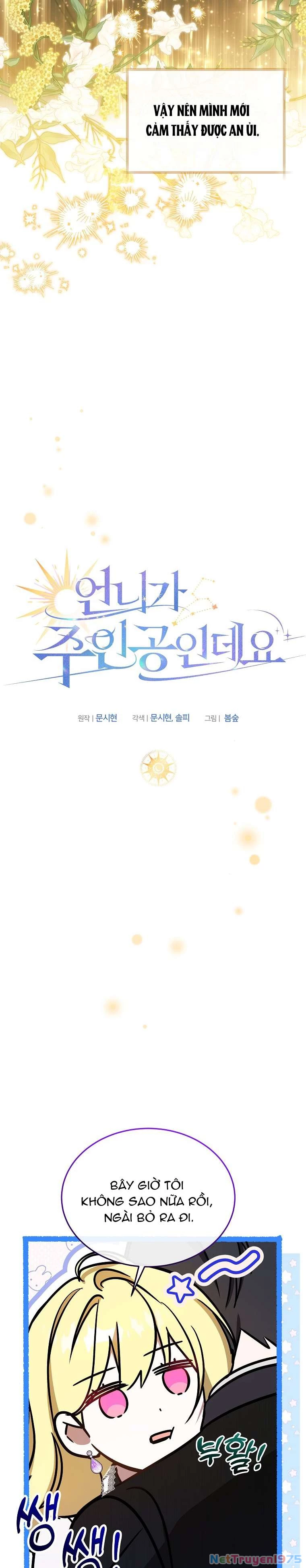 Chị Gái Tôi Là Nhân Vật Chính Chapter 34 - Trang 2