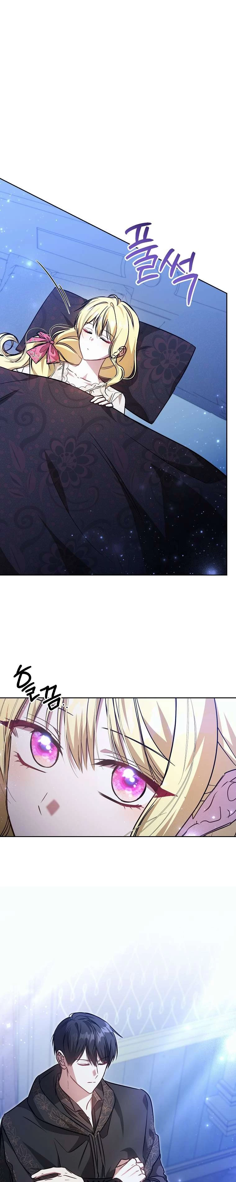 Chị Gái Tôi Là Nhân Vật Chính Chapter 37 - Trang 2
