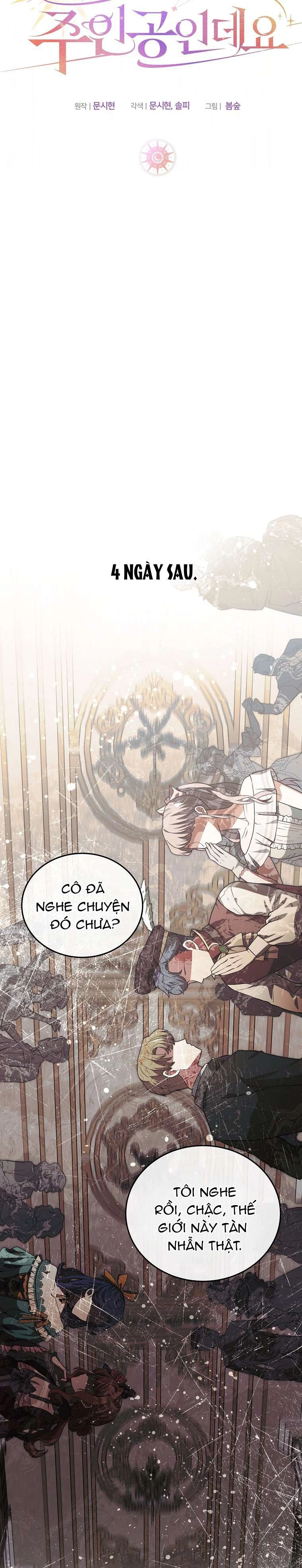 Chị Gái Tôi Là Nhân Vật Chính Chapter 39 - Trang 2