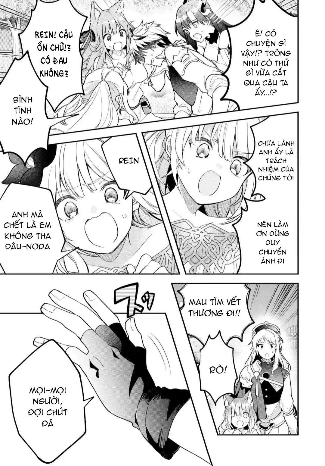 Yuusha Party Wo Tsuihou Sareta Beast Tamer, Saikyou Shuzoku Nekomimi Shojo To Deau Chapter 60.2 - 2