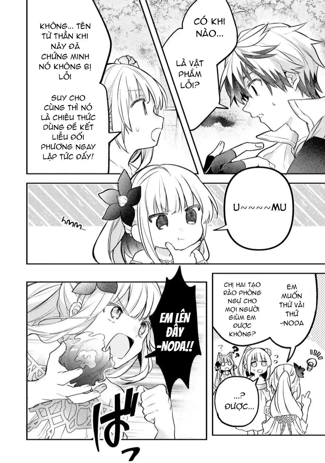 Yuusha Party Wo Tsuihou Sareta Beast Tamer, Saikyou Shuzoku Nekomimi Shojo To Deau Chapter 60.2 - 5