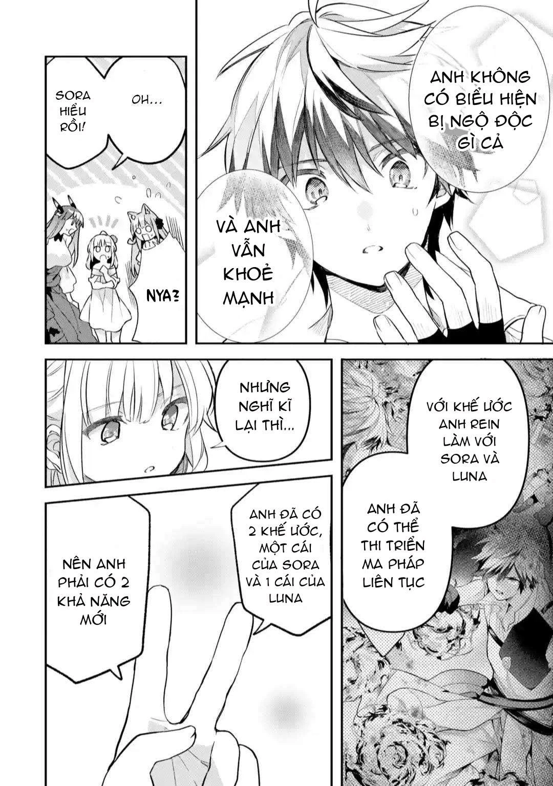 Yuusha Party Wo Tsuihou Sareta Beast Tamer, Saikyou Shuzoku Nekomimi Shojo To Deau Chapter 60.2 - 7