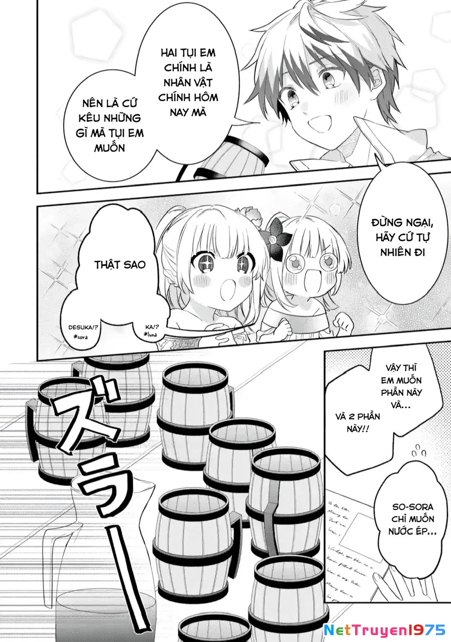 Yuusha Party Wo Tsuihou Sareta Beast Tamer, Saikyou Shuzoku Nekomimi Shojo To Deau Chapter 63.5 - 4