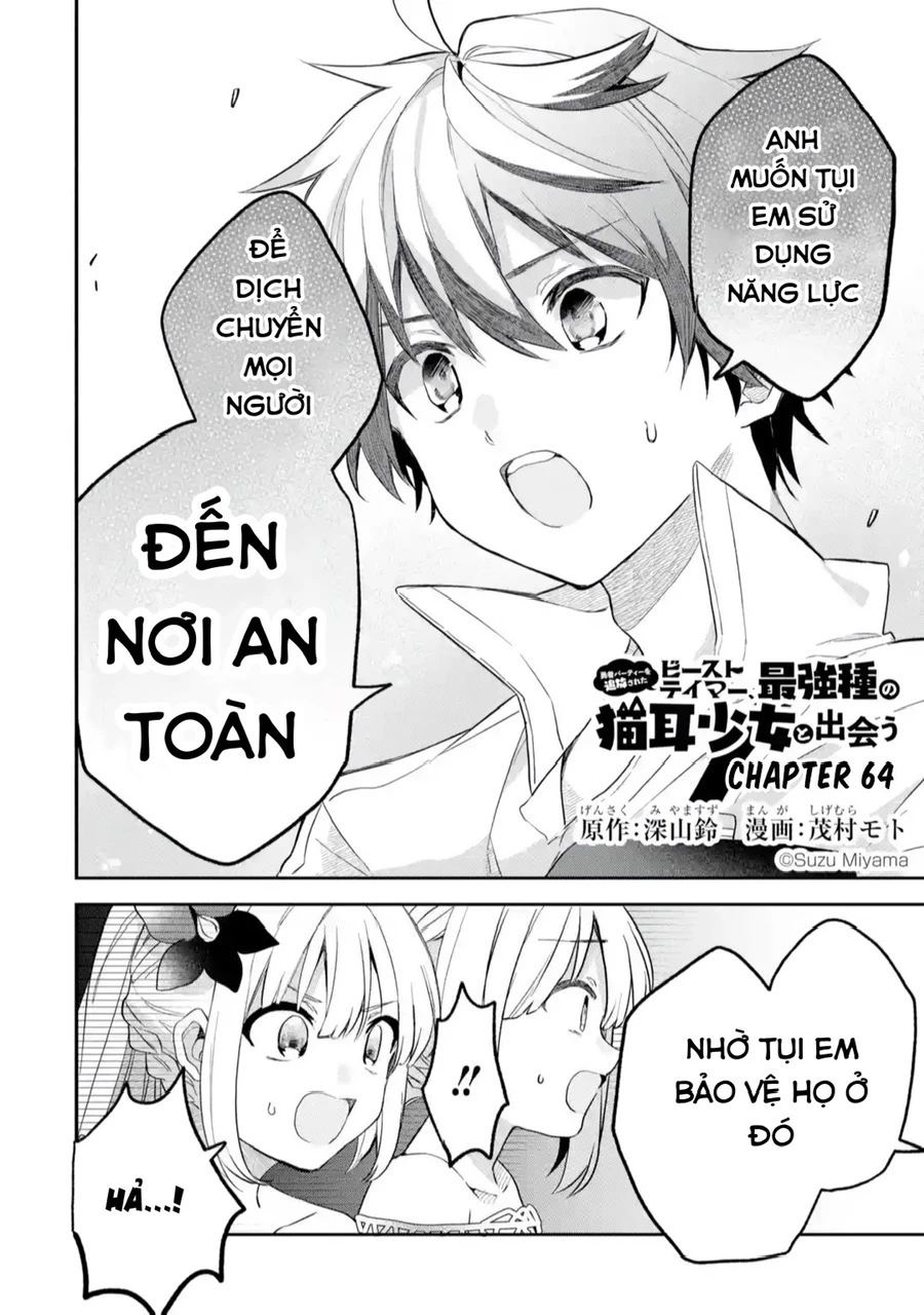 Yuusha Party Wo Tsuihou Sareta Beast Tamer, Saikyou Shuzoku Nekomimi Shojo To Deau Chapter 64 - 2