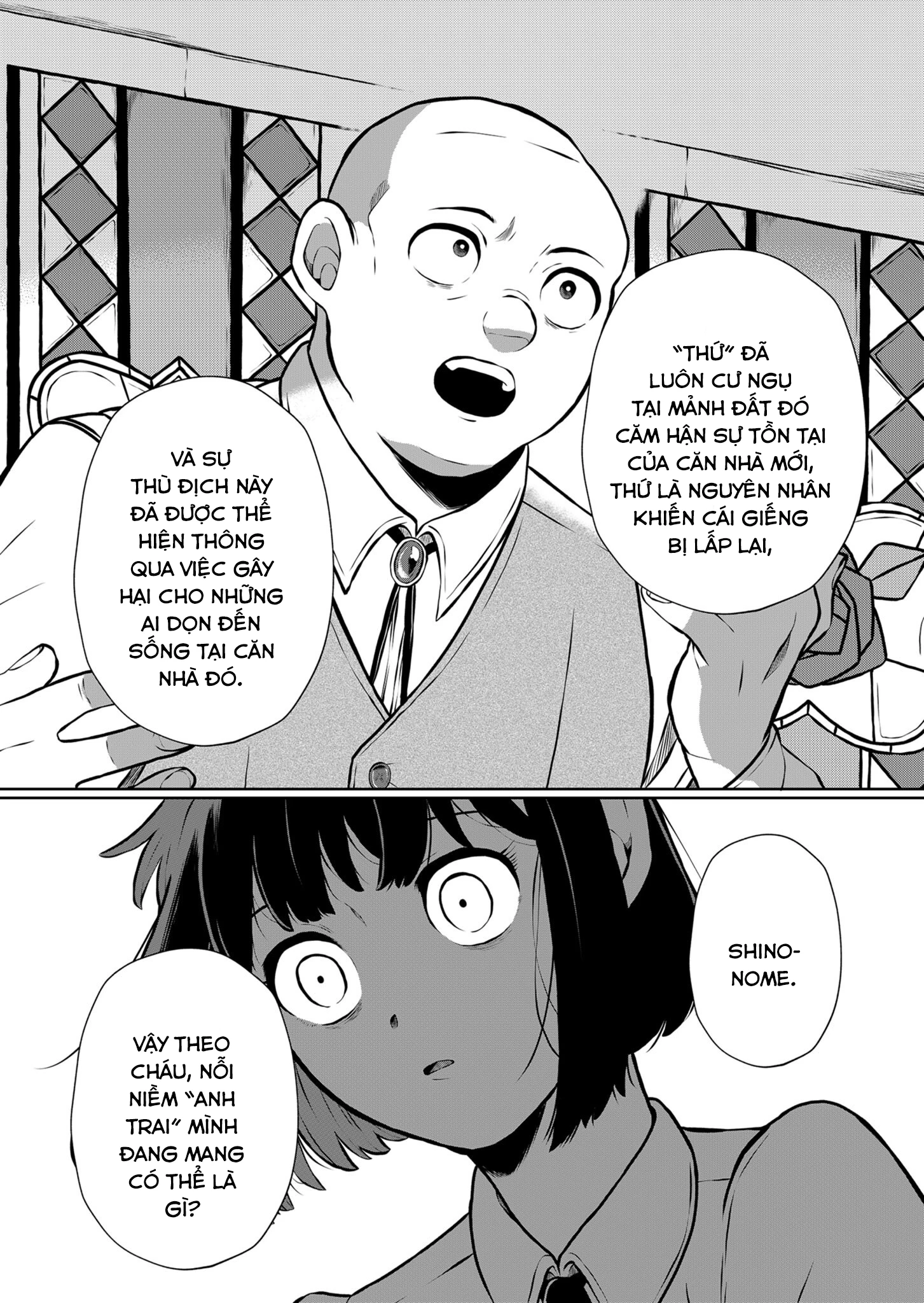 He Was My Brother Chapter 11 - Trang 2