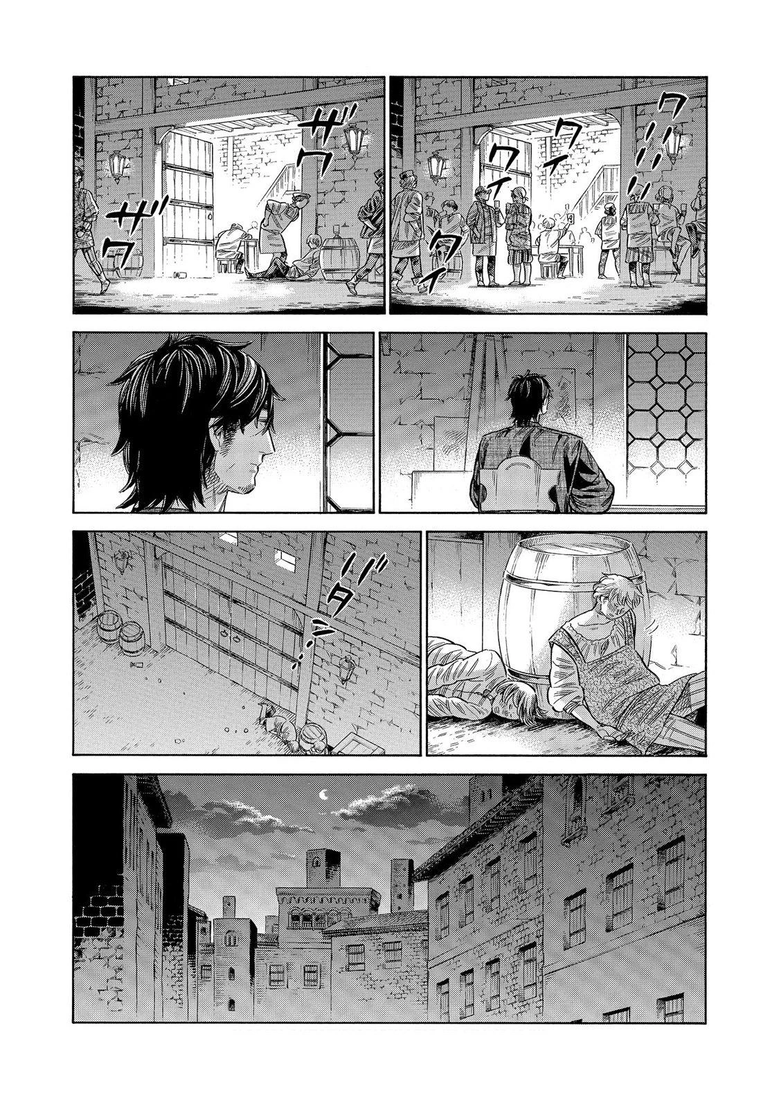 Arte Chapter 61 - 11