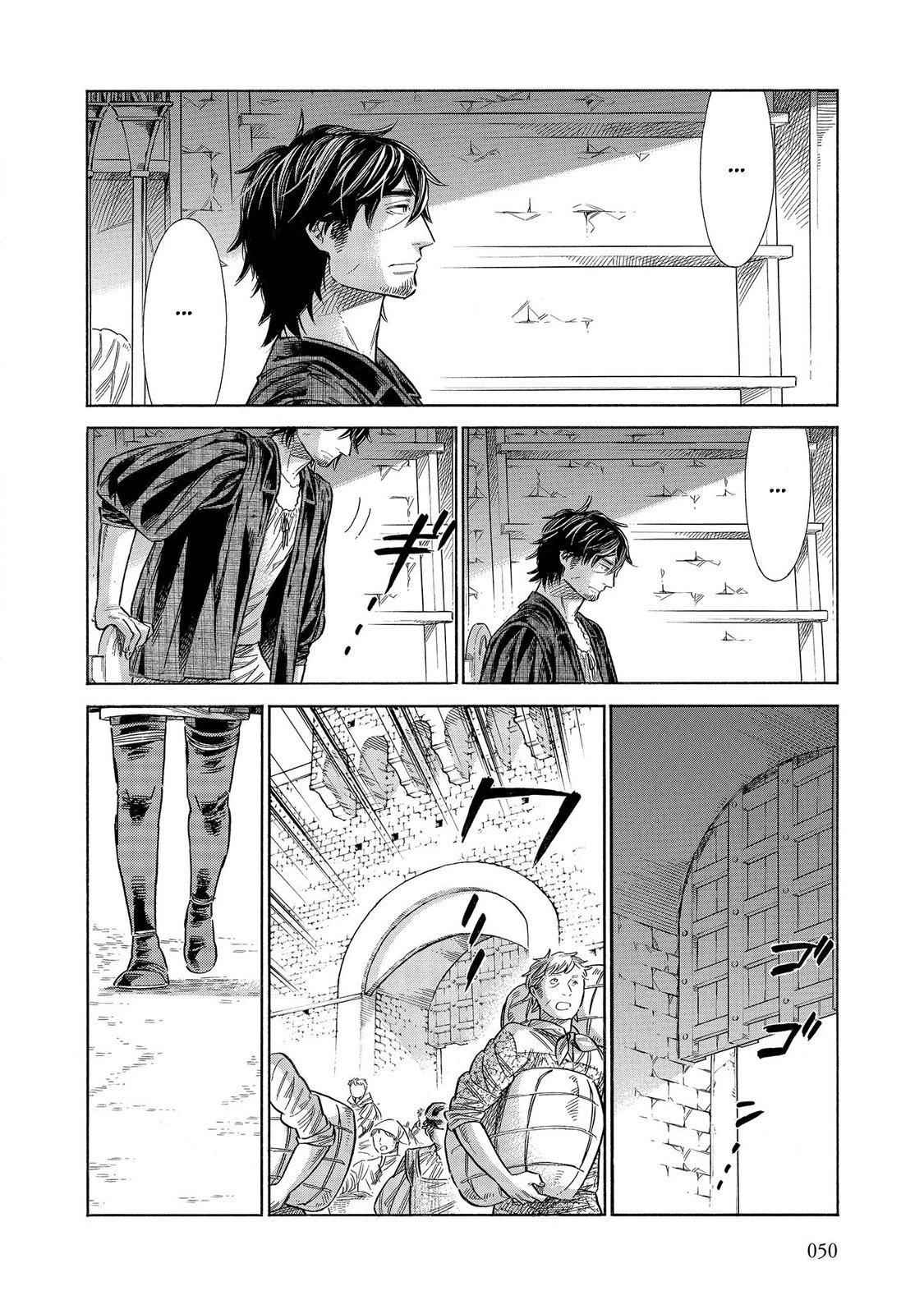 Arte Chapter 61 - 13