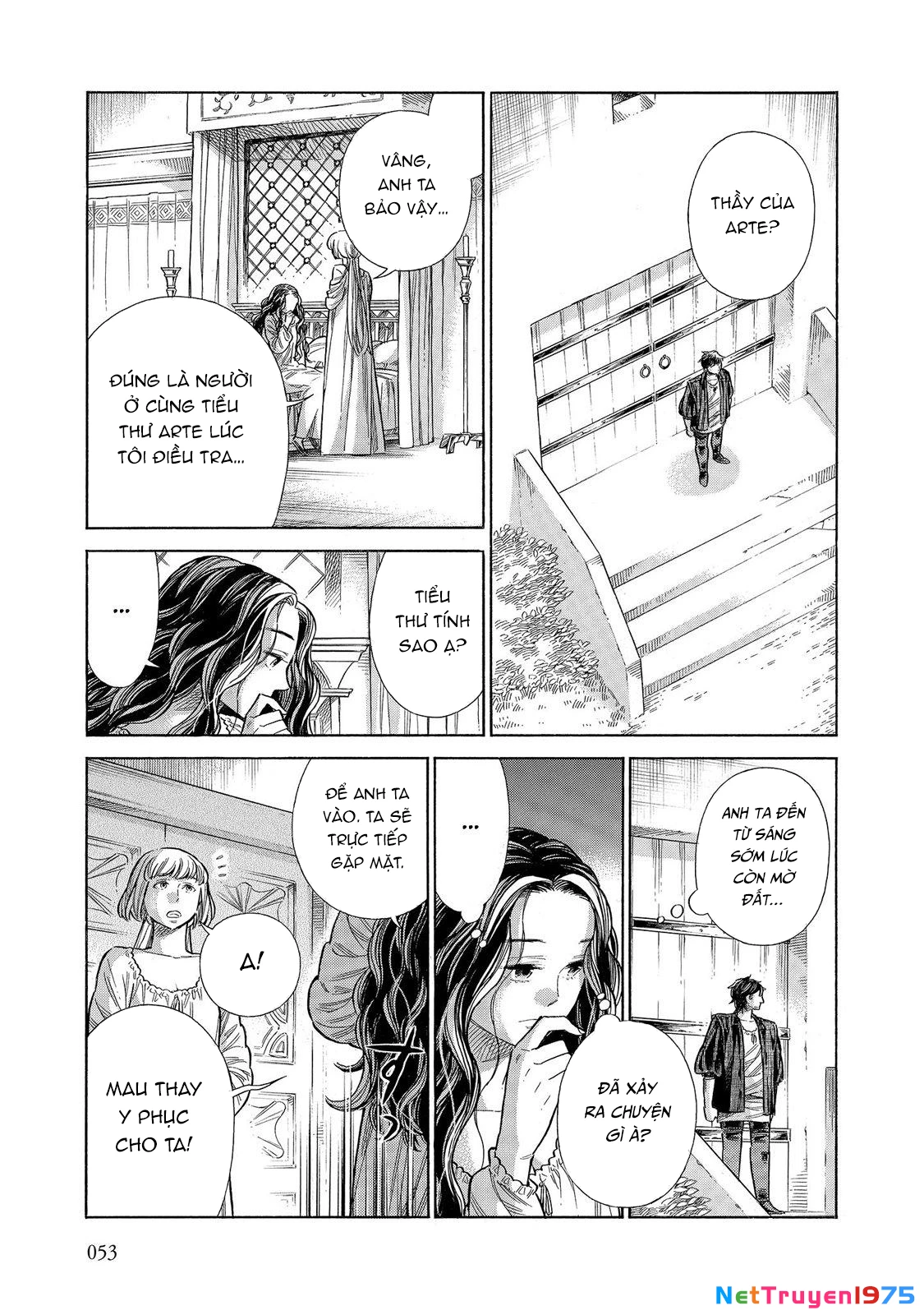 Arte Chapter 61 - 16