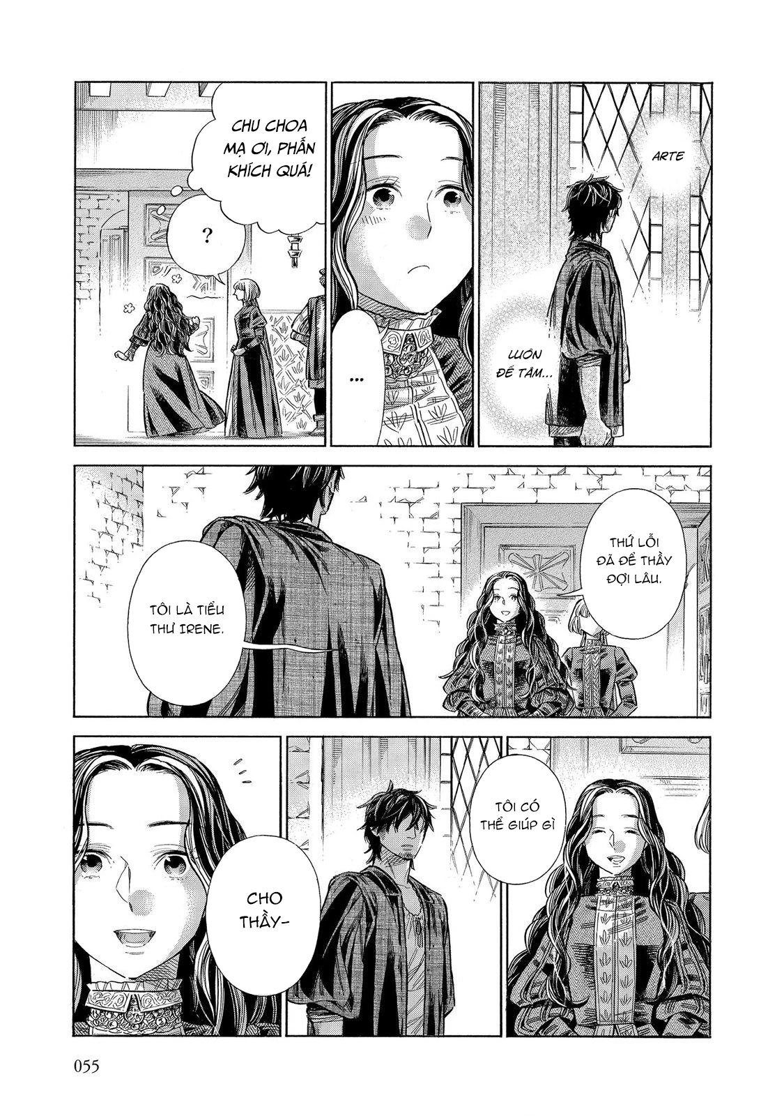 Arte Chapter 61 - 18