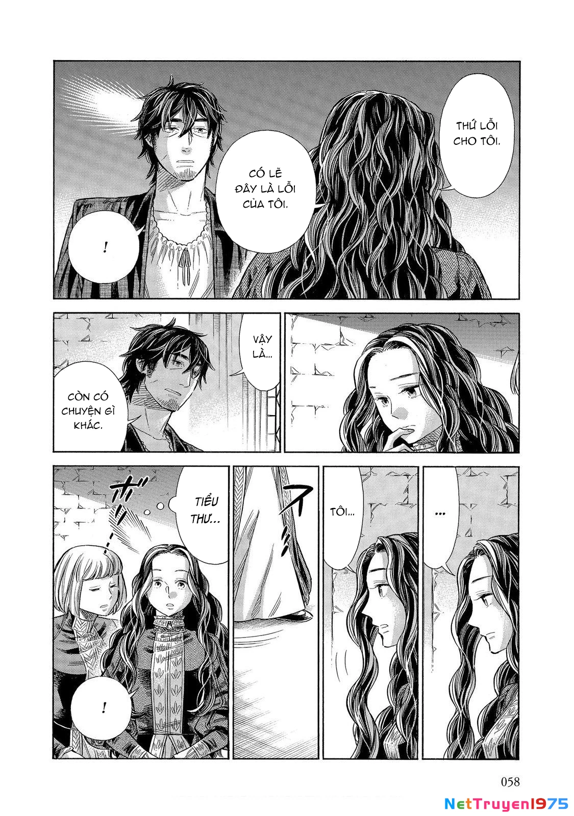 Arte Chapter 61 - 21