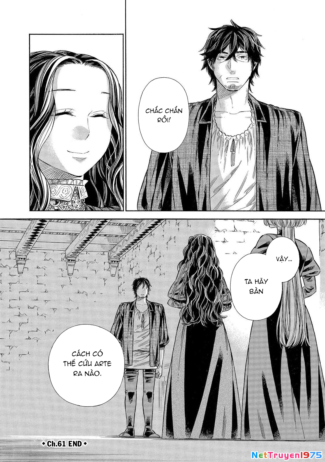 Arte Chapter 61 - 31