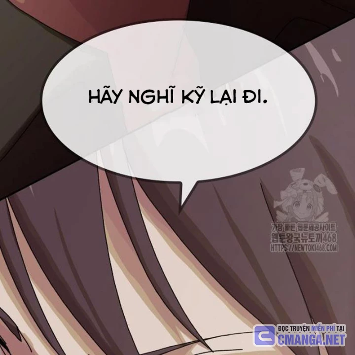 Thiên Tài Nhìn Thấu Thế Giới Chapter 23 - 21
