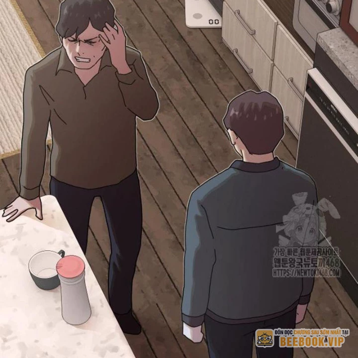 Thiên Tài Nhìn Thấu Thế Giới Chapter 23 - 30