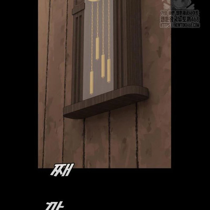 Thiên Tài Nhìn Thấu Thế Giới Chapter 23 - 34