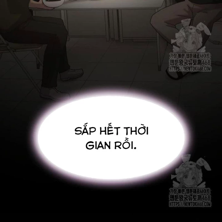 Thiên Tài Nhìn Thấu Thế Giới Chapter 23 - 37