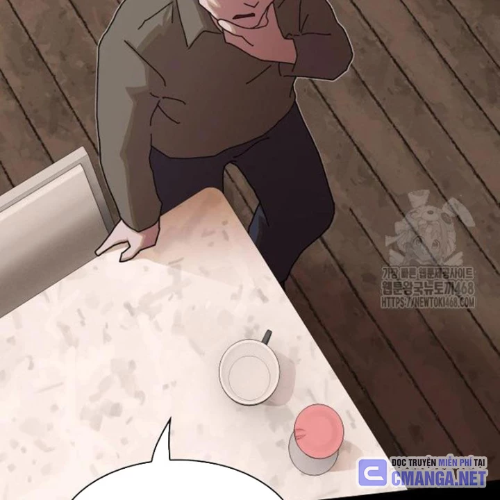 Thiên Tài Nhìn Thấu Thế Giới Chapter 23 - 45