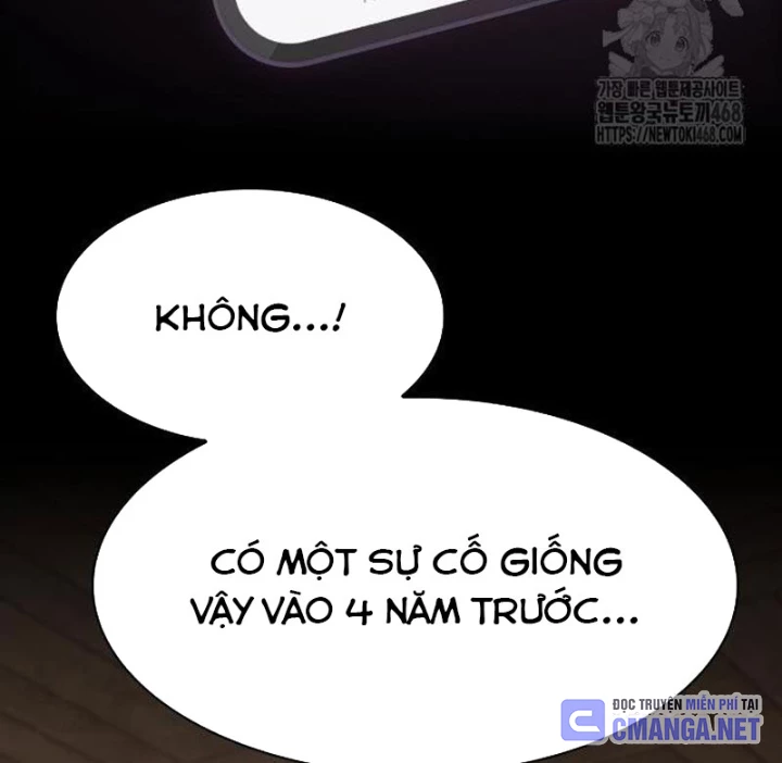Thiên Tài Nhìn Thấu Thế Giới Chapter 23 - 57