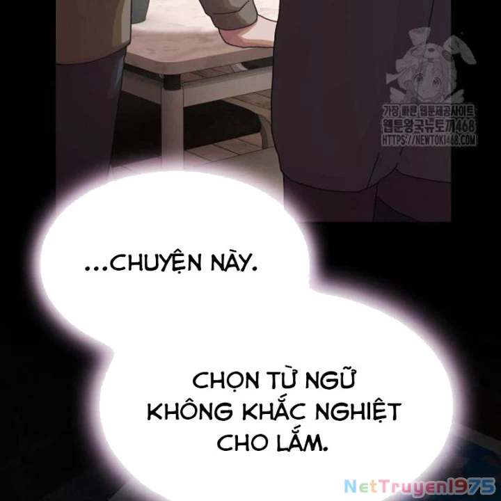 Thiên Tài Nhìn Thấu Thế Giới Chapter 23 - 97