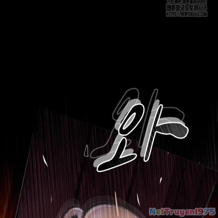 Thiên Tài Nhìn Thấu Thế Giới Chapter 23 - 176