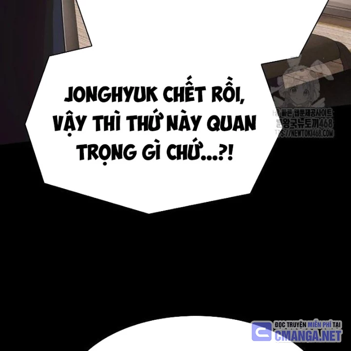 Thiên Tài Nhìn Thấu Thế Giới Chapter 23 - 195