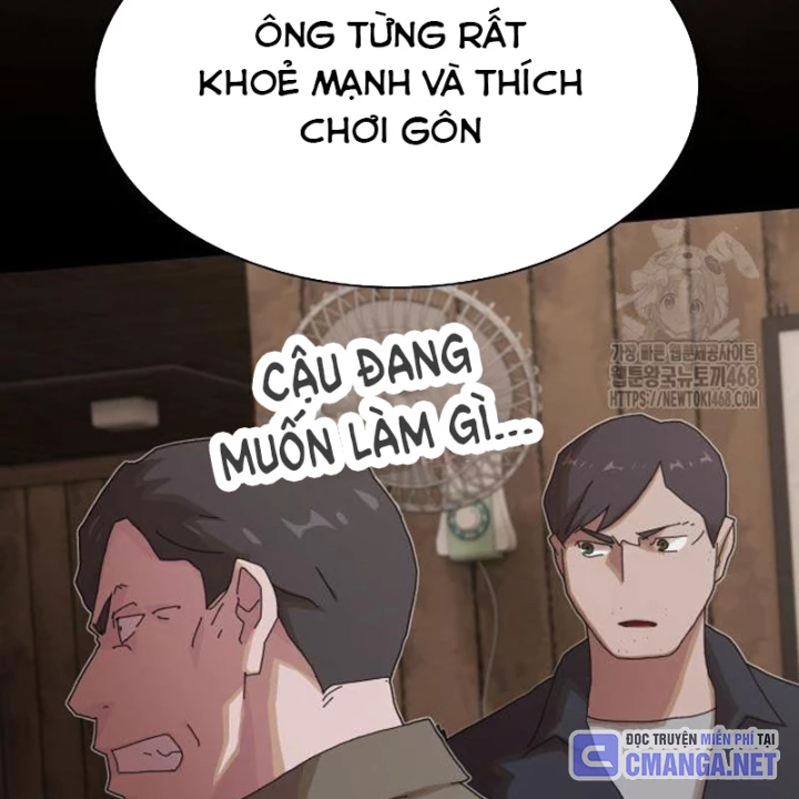 Thiên Tài Nhìn Thấu Thế Giới Chapter 23 - 201