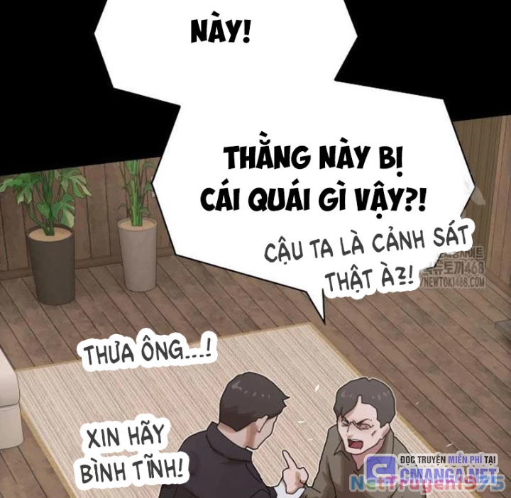 Thiên Tài Nhìn Thấu Thế Giới Chapter 23 - 213