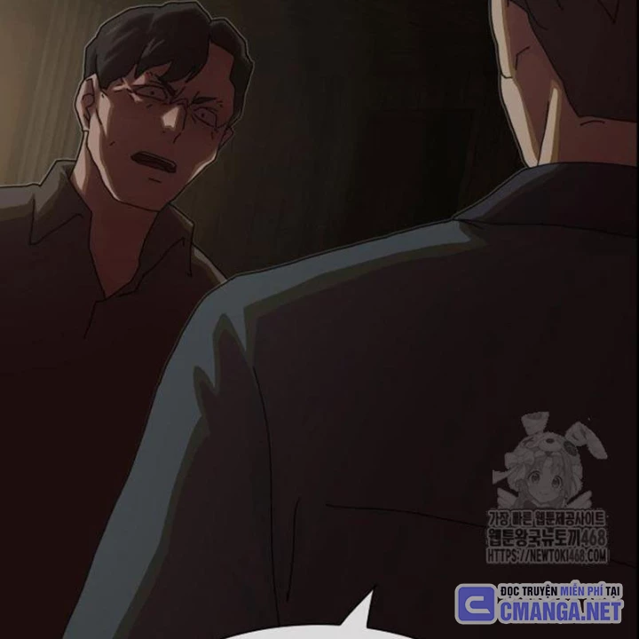 Thiên Tài Nhìn Thấu Thế Giới Chapter 23 - 243
