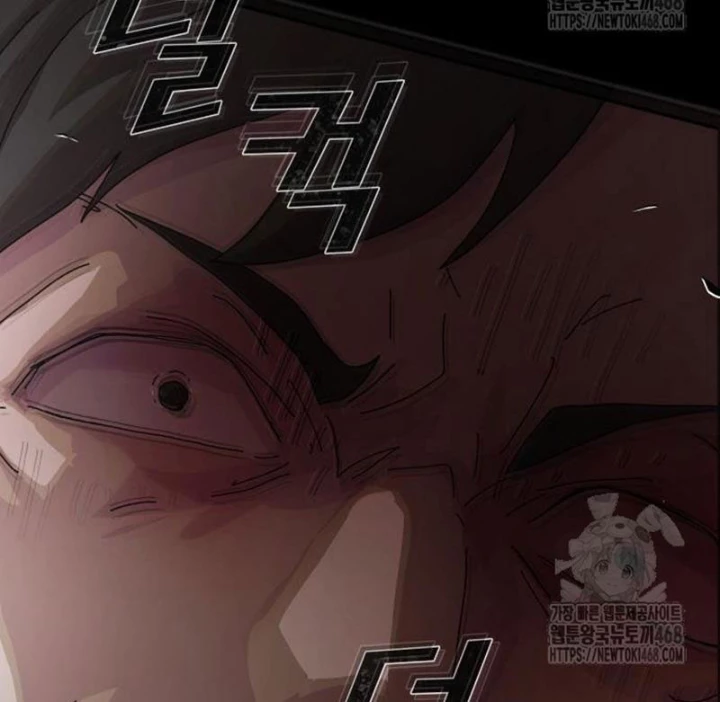 Thiên Tài Nhìn Thấu Thế Giới Chapter 23 - 245