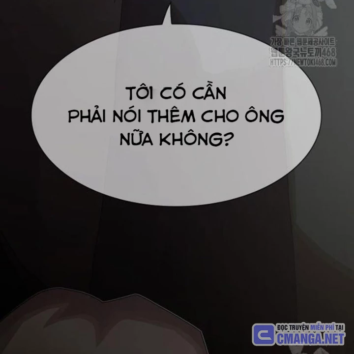Thiên Tài Nhìn Thấu Thế Giới Chapter 23 - 249