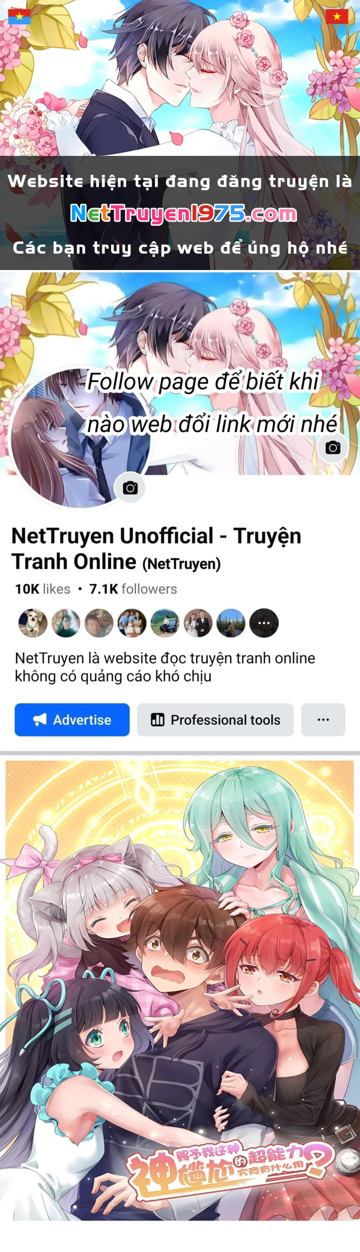 Ông Trời Đã Ban Cho Tôi Siêu Năng Lực Kỳ Lạ Gì Thế Này? Chapter 57 - 1