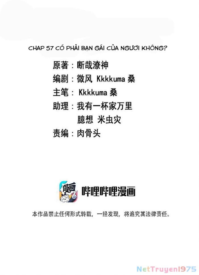 Ông Trời Đã Ban Cho Tôi Siêu Năng Lực Kỳ Lạ Gì Thế Này? Chapter 57 - 2